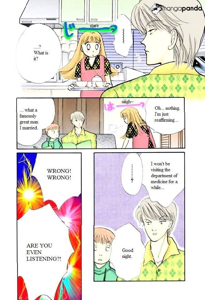 Itazura Na Kiss Chapter 55 #22