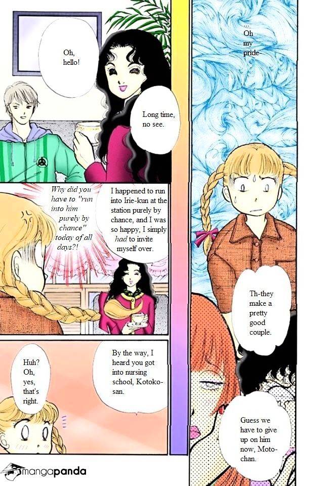 Itazura Na Kiss Chapter 55 #29