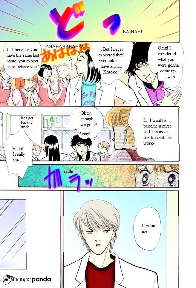 Itazura Na Kiss Chapter 55 #35