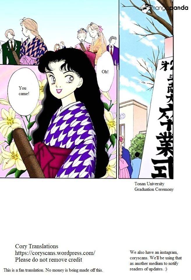 Itazura Na Kiss Chapter 53 #1