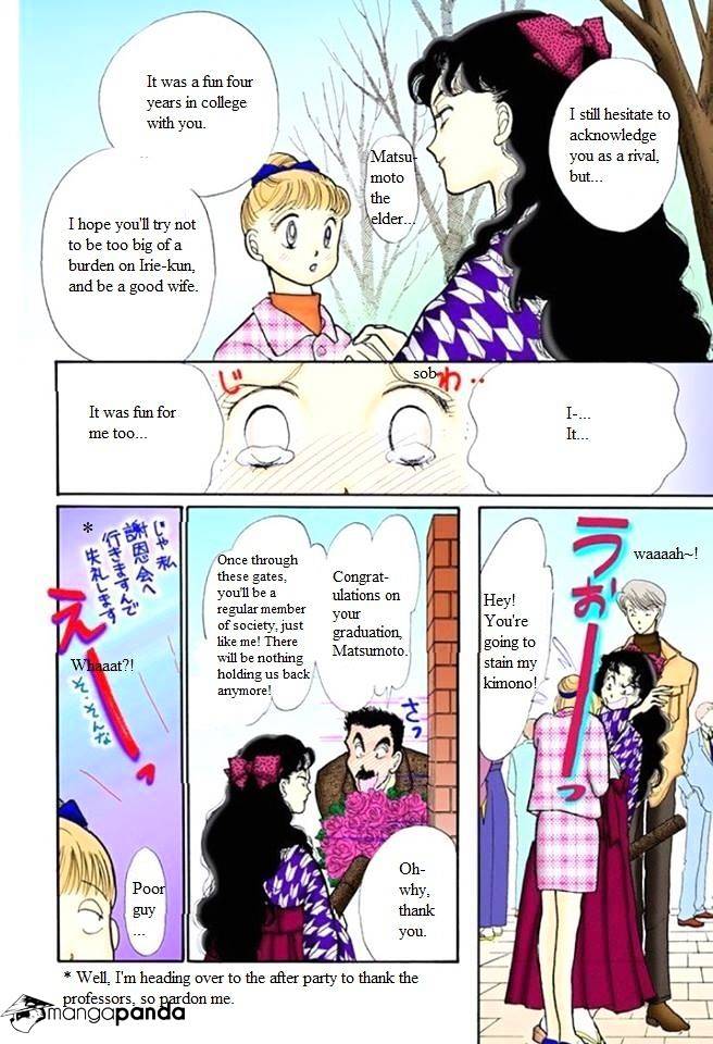 Itazura Na Kiss Chapter 53 #6