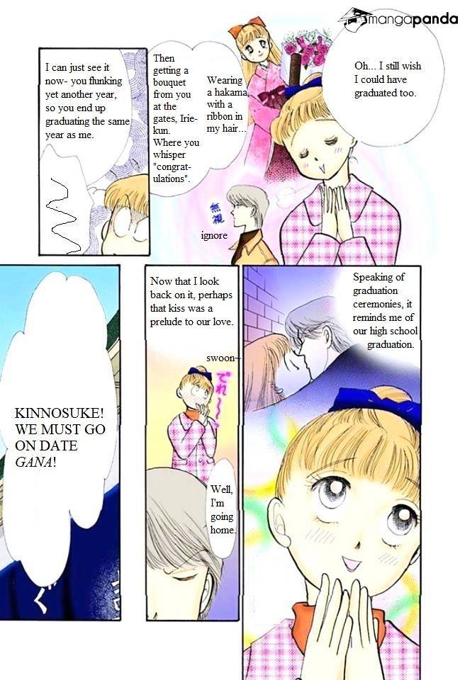 Itazura Na Kiss Chapter 53 #7