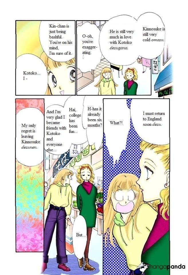 Itazura Na Kiss Chapter 53 #9