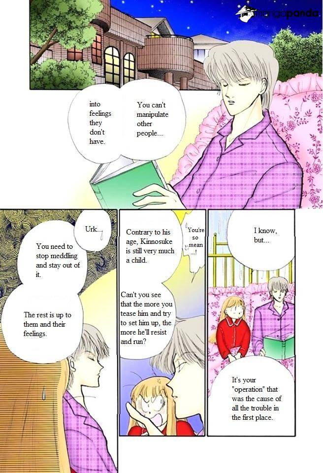 Itazura Na Kiss Chapter 53 #23