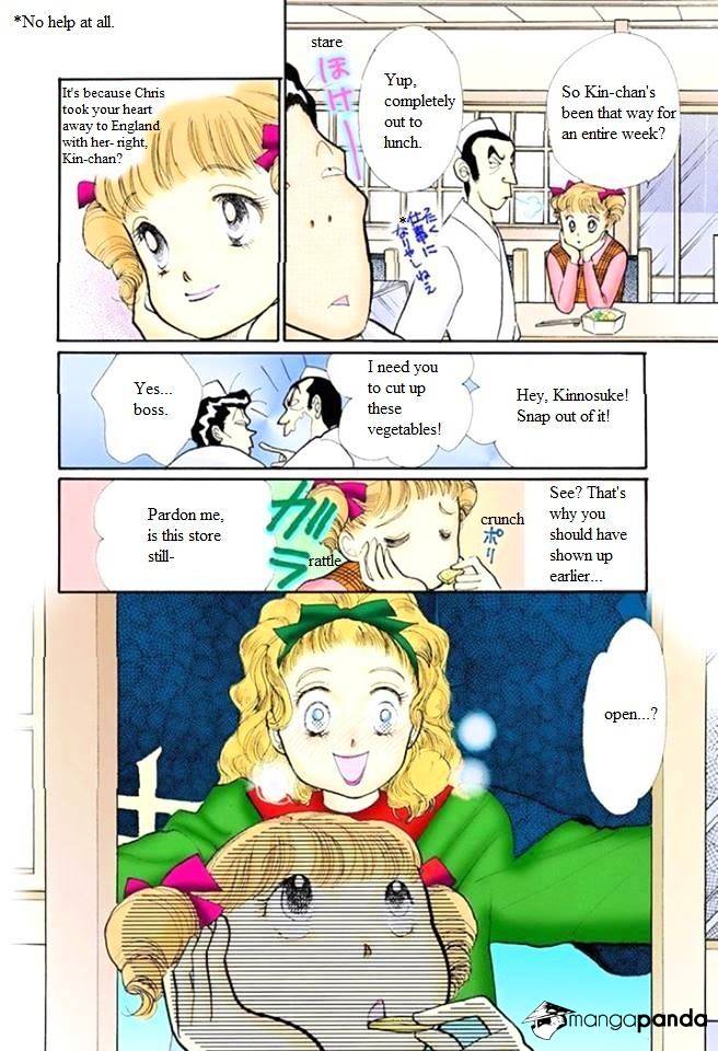 Itazura Na Kiss Chapter 53 #36