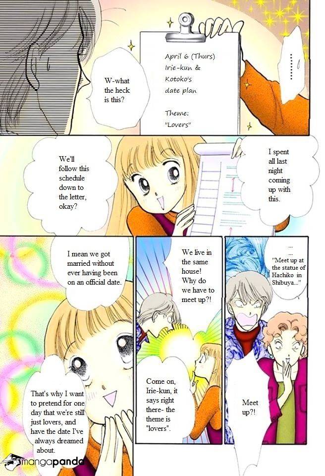 Itazura Na Kiss Chapter 54 #9