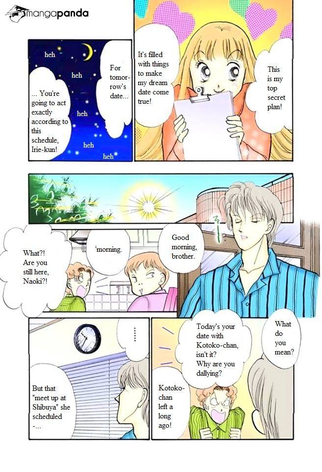 Itazura Na Kiss Chapter 54 #11