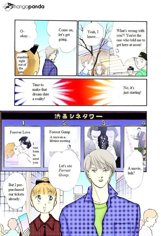 Itazura Na Kiss Chapter 54 #15