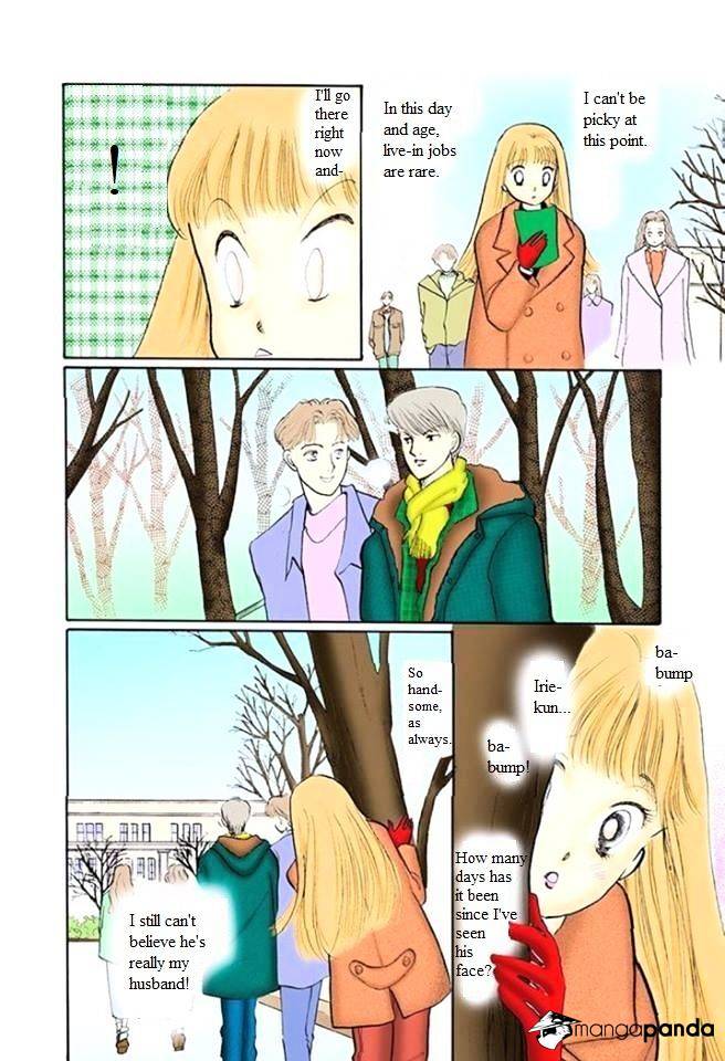 Itazura Na Kiss Chapter 52 #17