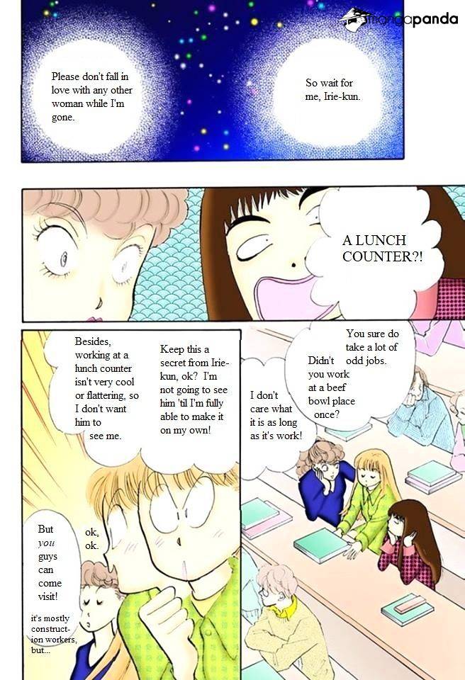 Itazura Na Kiss Chapter 52 #23