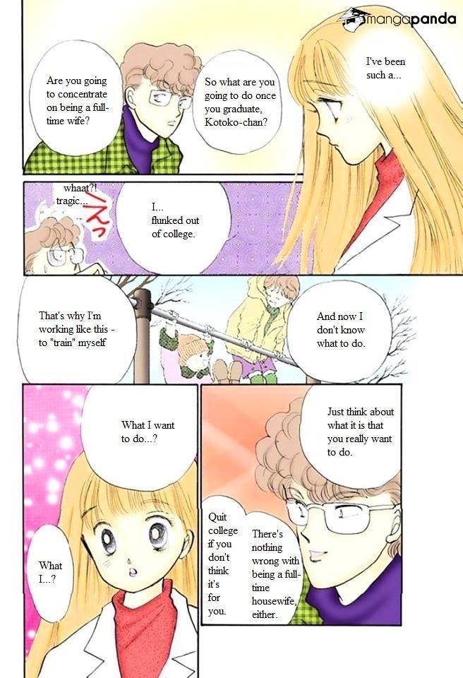 Itazura Na Kiss Chapter 52 #29