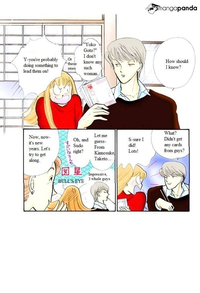 Itazura Na Kiss Chapter 51 #2