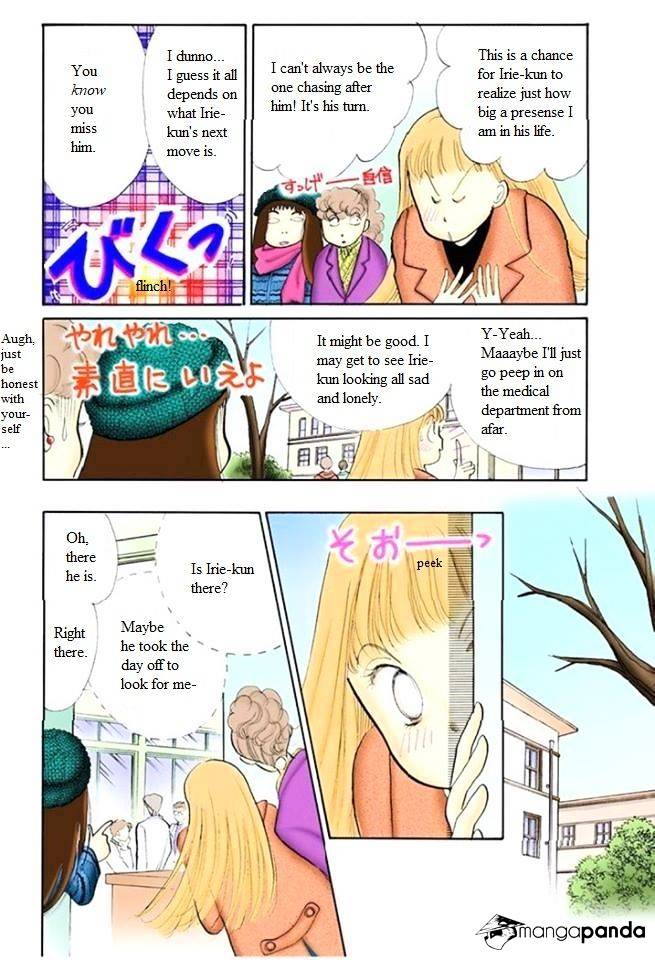 Itazura Na Kiss Chapter 51 #27