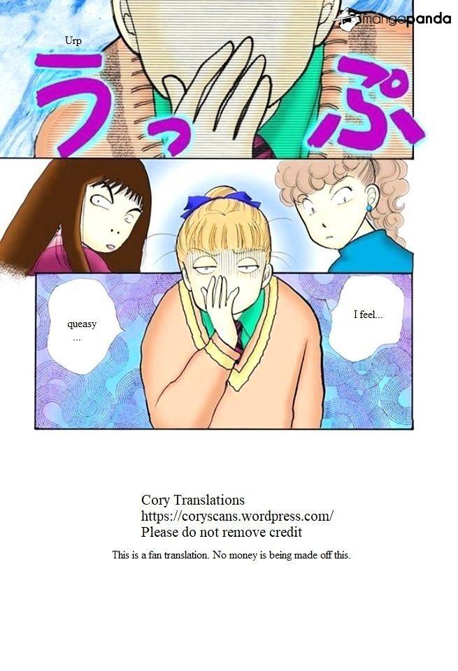 Itazura Na Kiss Chapter 50 #1