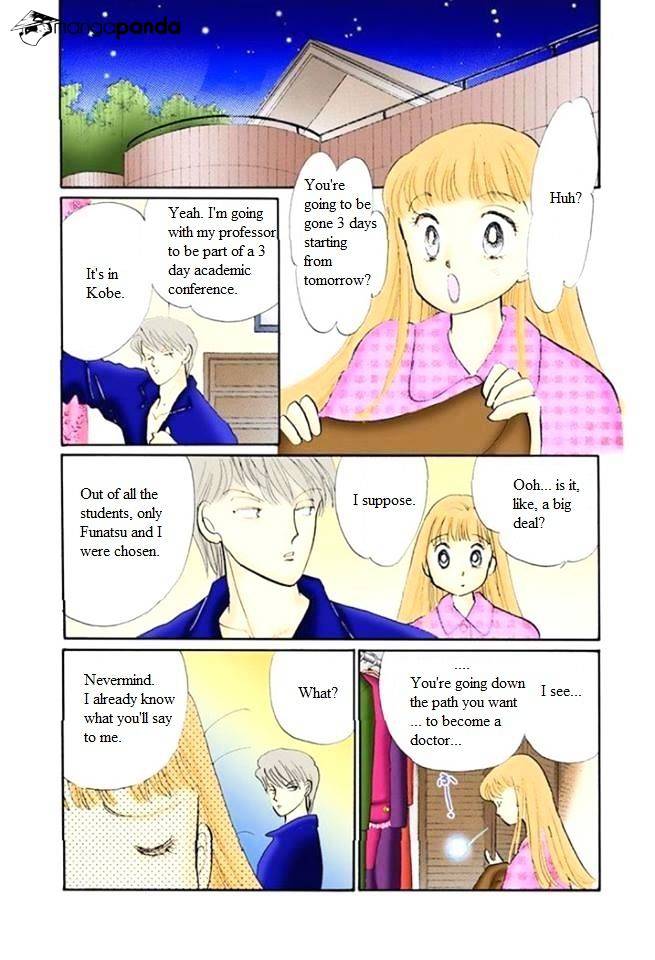 Itazura Na Kiss Chapter 50 #3