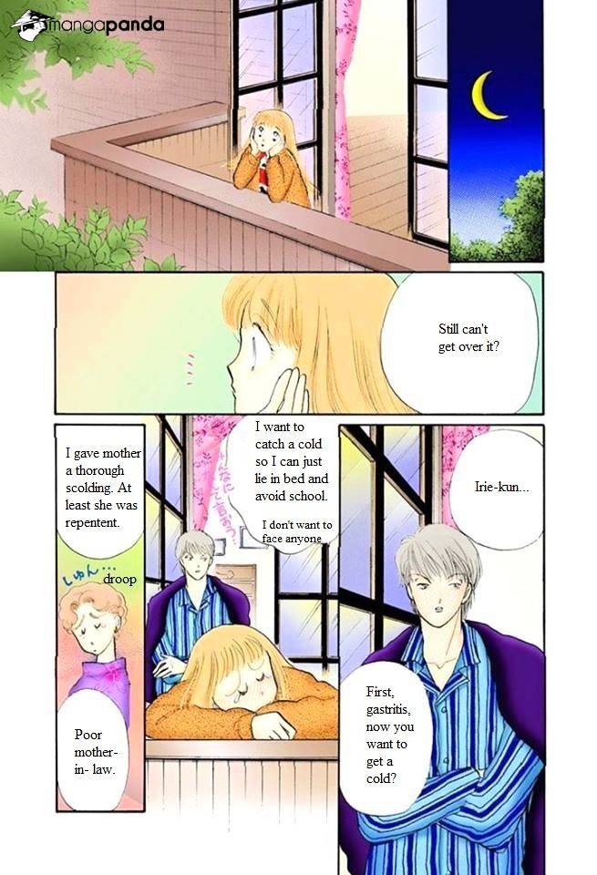 Itazura Na Kiss Chapter 50 #33