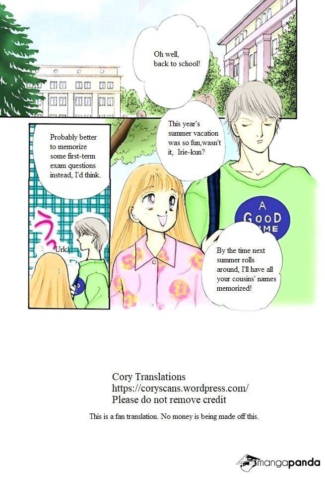 Itazura Na Kiss Chapter 48 #1