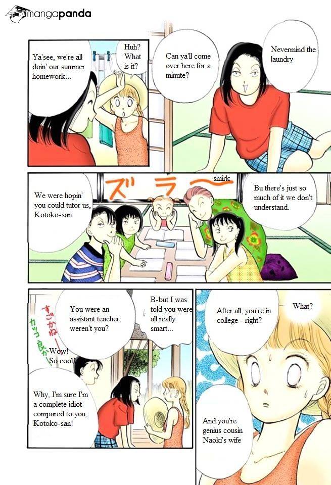 Itazura Na Kiss Chapter 47 #14