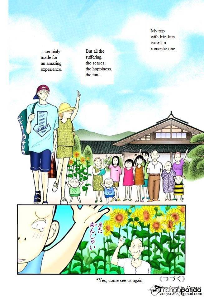 Itazura Na Kiss Chapter 47 #40