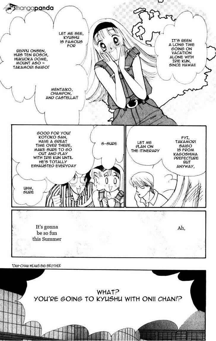 Itazura Na Kiss Chapter 46 #7