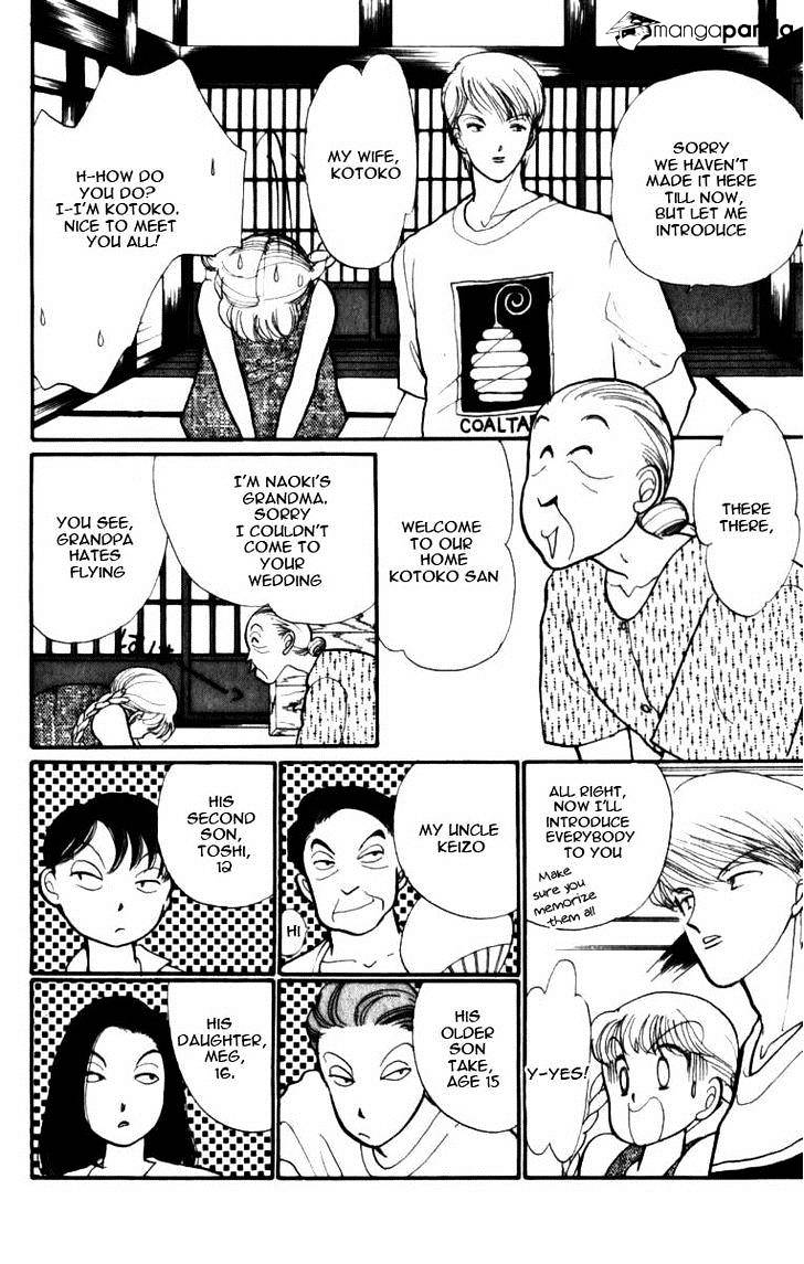 Itazura Na Kiss Chapter 46 #20