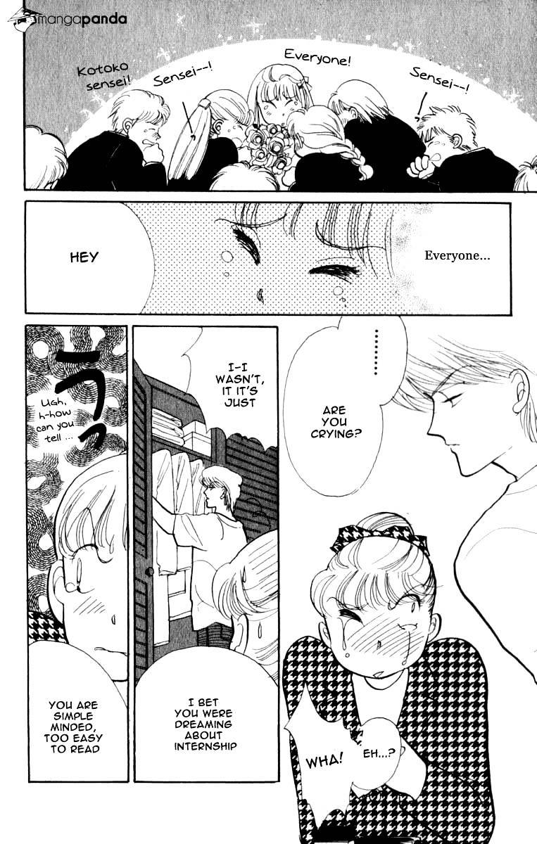 Itazura Na Kiss Chapter 44 #12