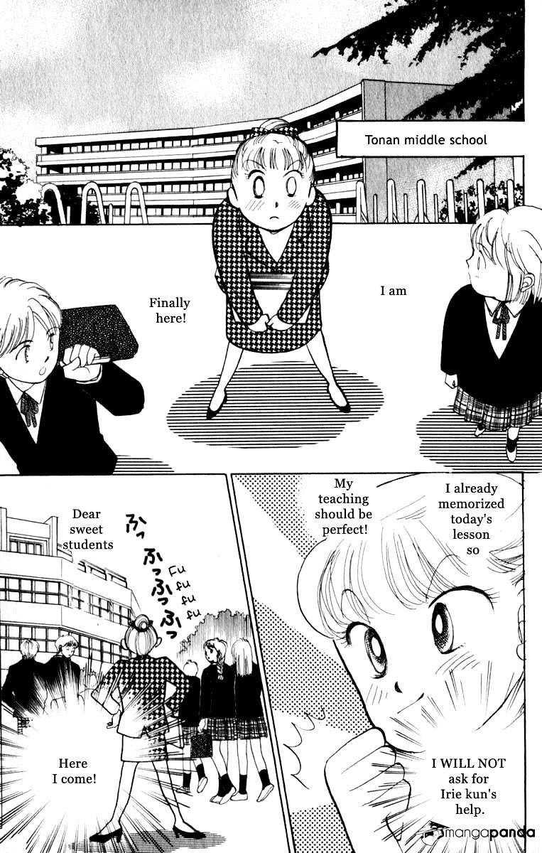 Itazura Na Kiss Chapter 44 #15