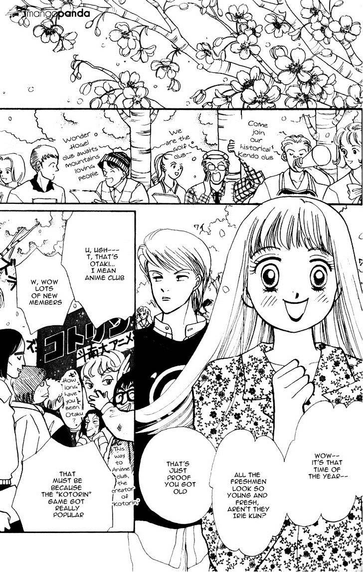 Itazura Na Kiss Chapter 43 #5