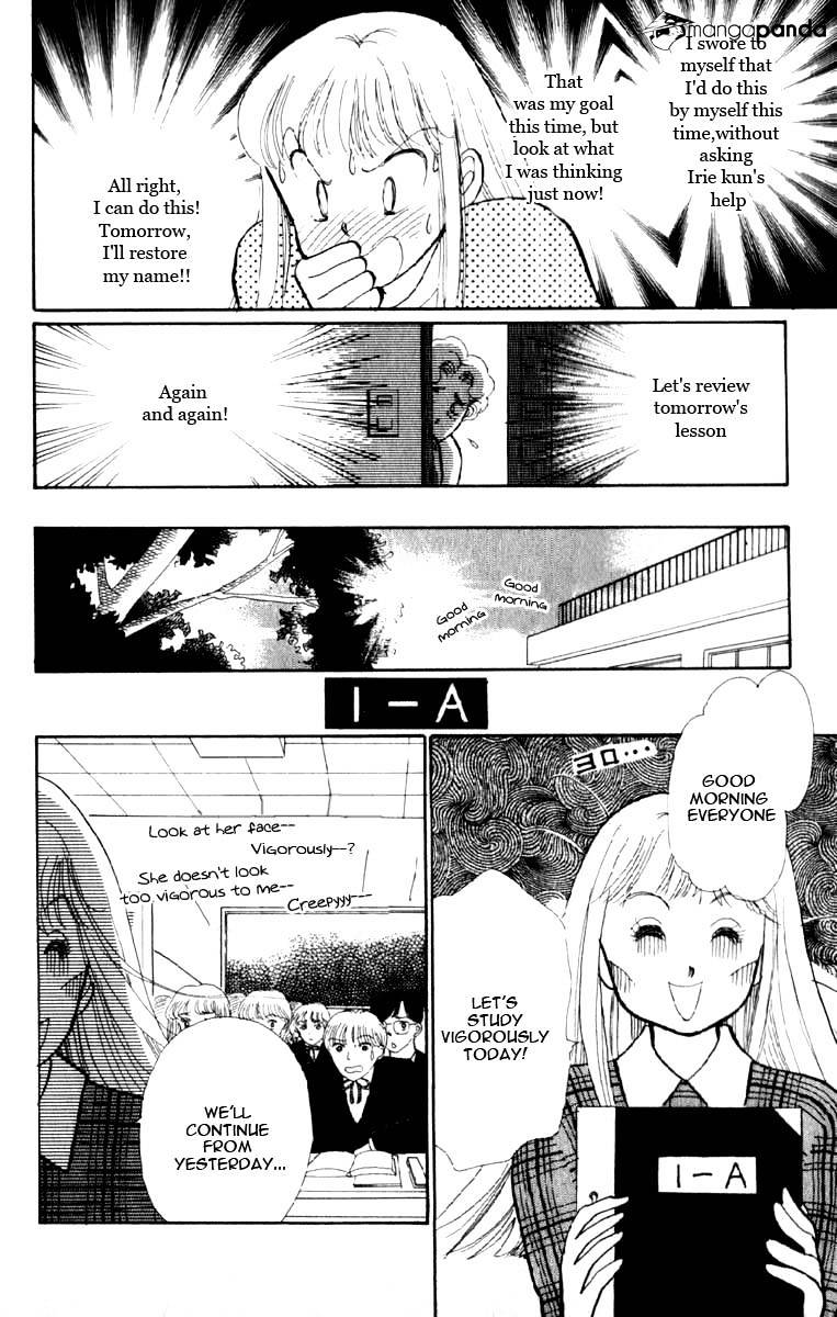 Itazura Na Kiss Chapter 44 #30