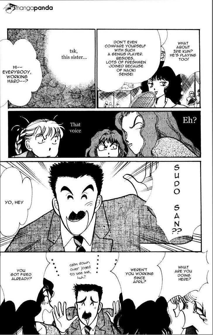 Itazura Na Kiss Chapter 43 #17