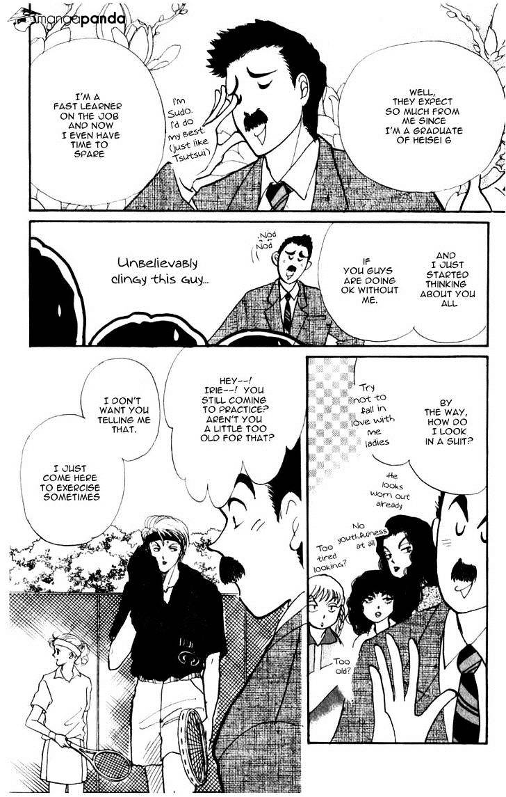 Itazura Na Kiss Chapter 43 #18