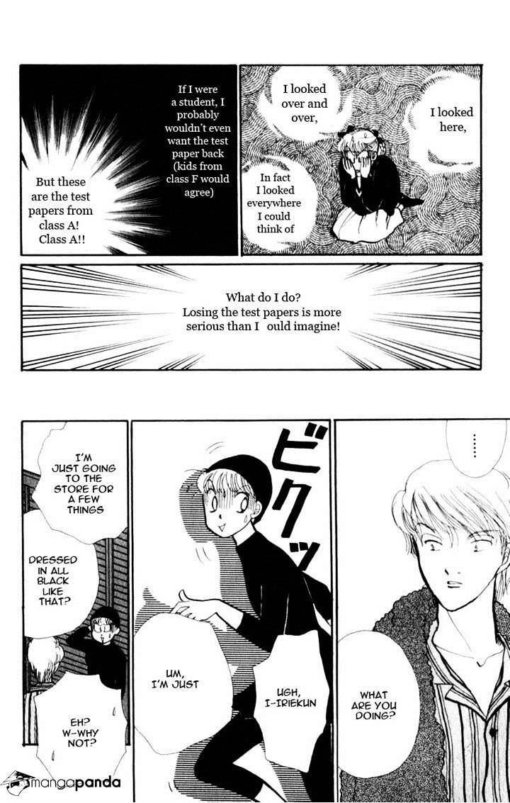 Itazura Na Kiss Chapter 45 #2