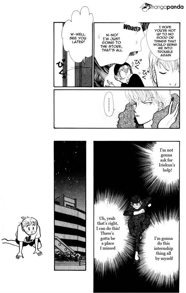 Itazura Na Kiss Chapter 45 #3