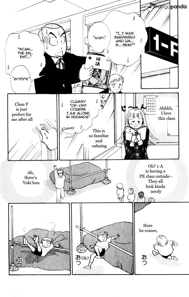 Itazura Na Kiss Chapter 44 #36