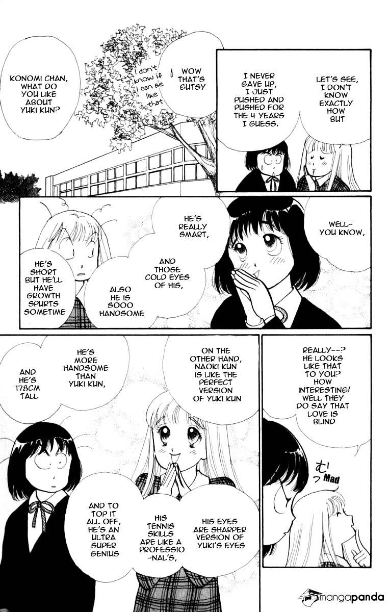 Itazura Na Kiss Chapter 44 #39