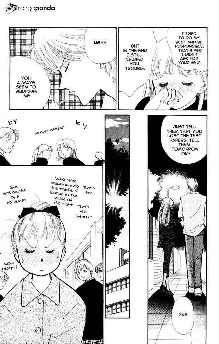 Itazura Na Kiss Chapter 45 #7