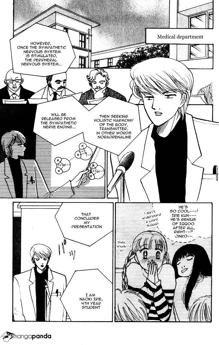 Itazura Na Kiss Chapter 43 #29