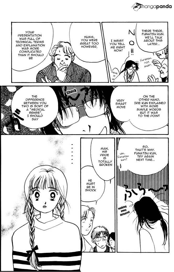 Itazura Na Kiss Chapter 43 #33