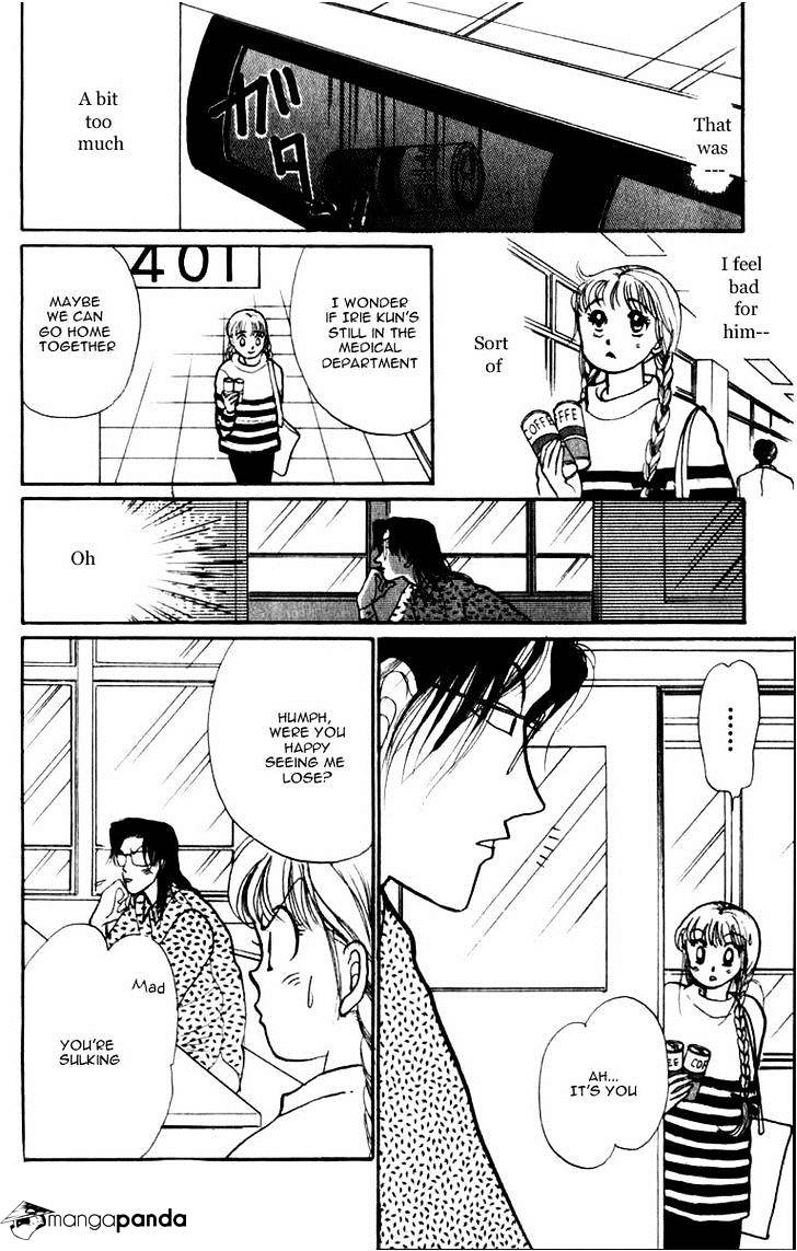 Itazura Na Kiss Chapter 43 #34