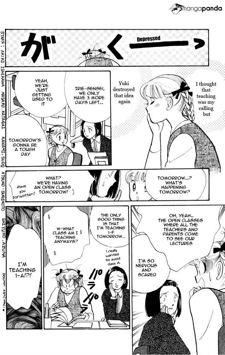 Itazura Na Kiss Chapter 45 #22