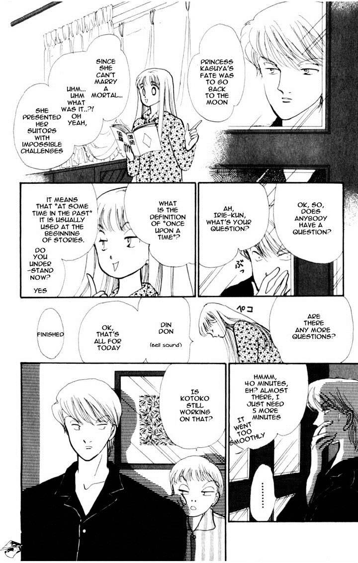 Itazura Na Kiss Chapter 45 #24