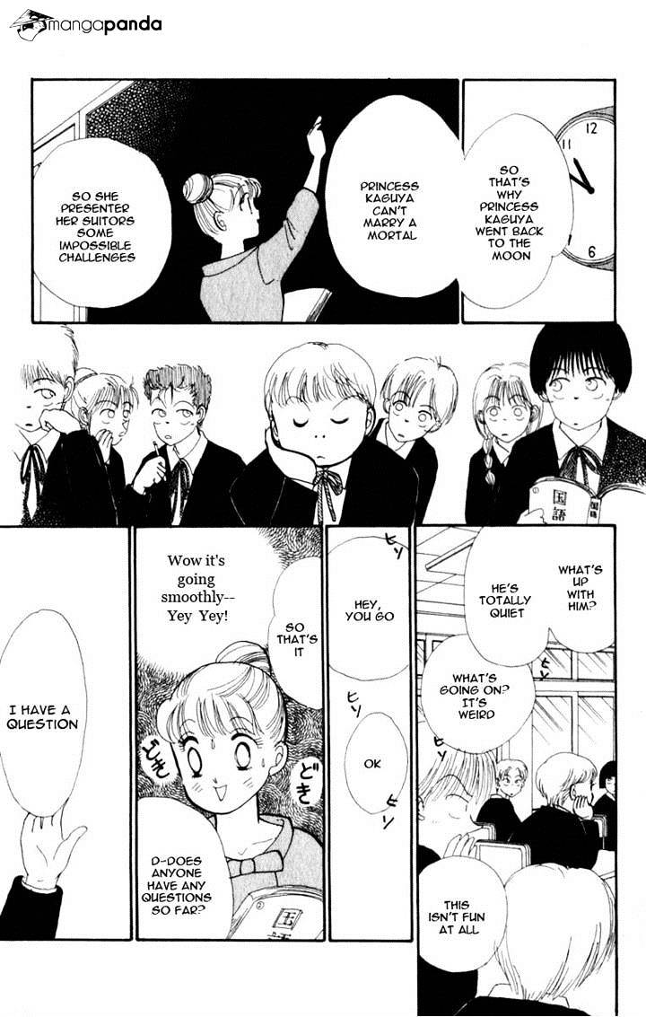 Itazura Na Kiss Chapter 45 #28