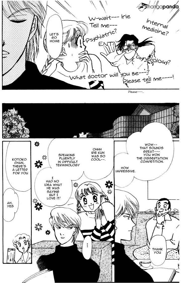 Itazura Na Kiss Chapter 43 #42