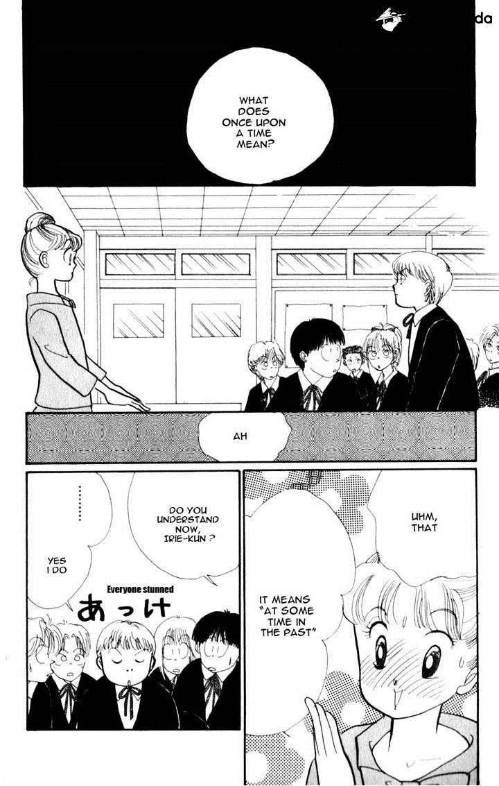 Itazura Na Kiss Chapter 45 #31