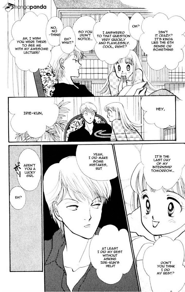 Itazura Na Kiss Chapter 45 #34