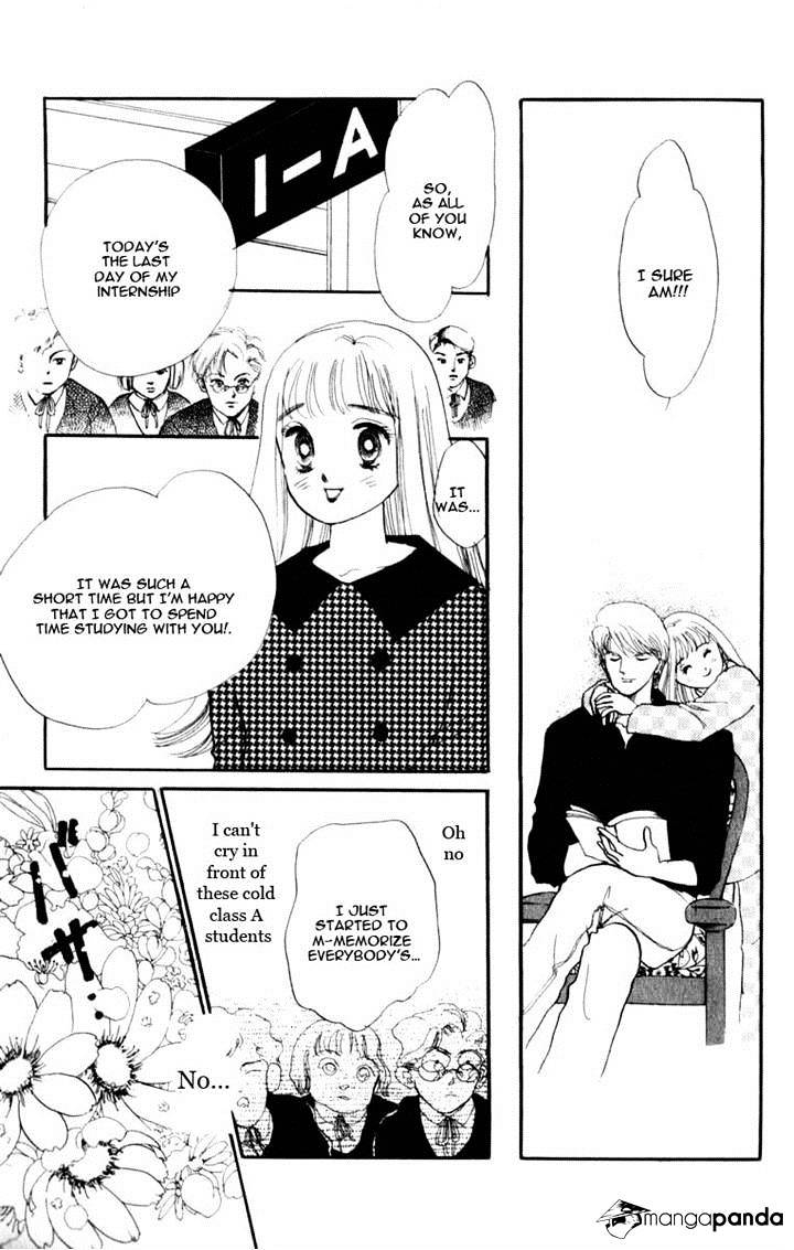 Itazura Na Kiss Chapter 45 #35