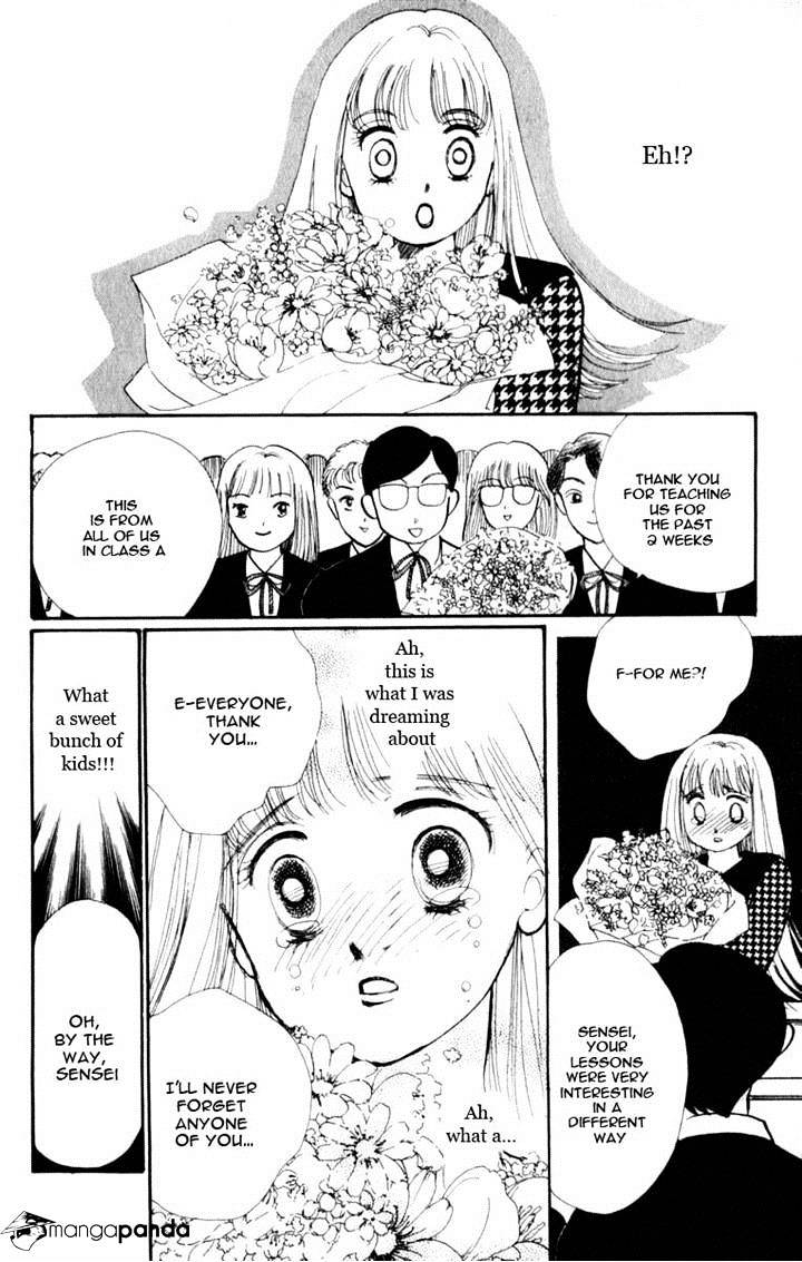 Itazura Na Kiss Chapter 45 #36