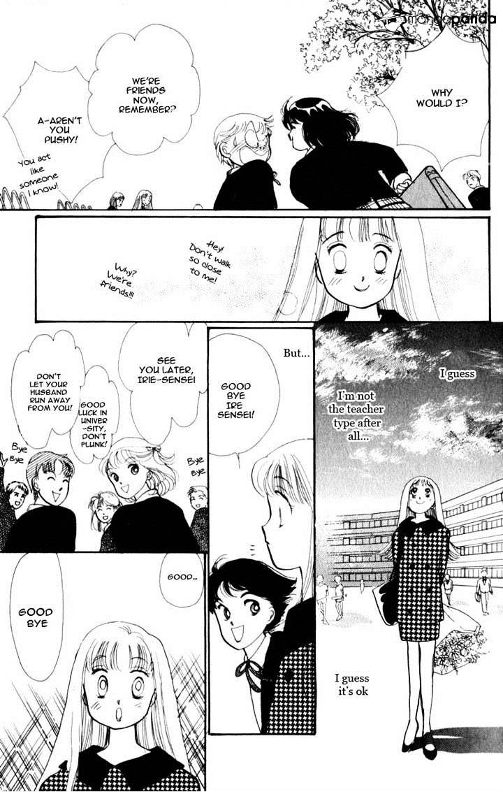 Itazura Na Kiss Chapter 45 #39