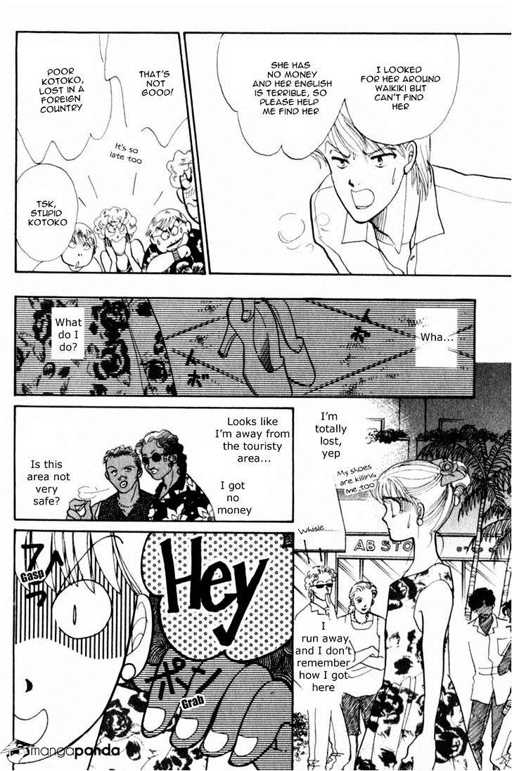 Itazura Na Kiss Chapter 41 #5