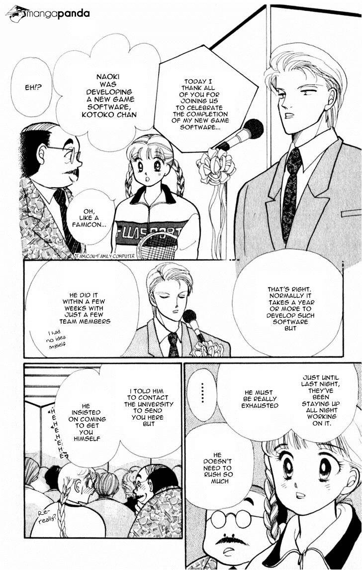 Itazura Na Kiss Chapter 42 #24